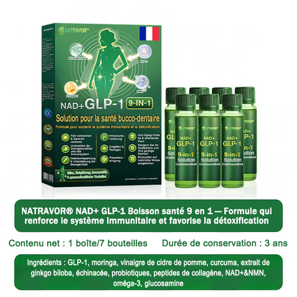 ANSM Official Store | Natravor®  9-in-1 Health Oral Liquid — Immune & Detox Support Formula