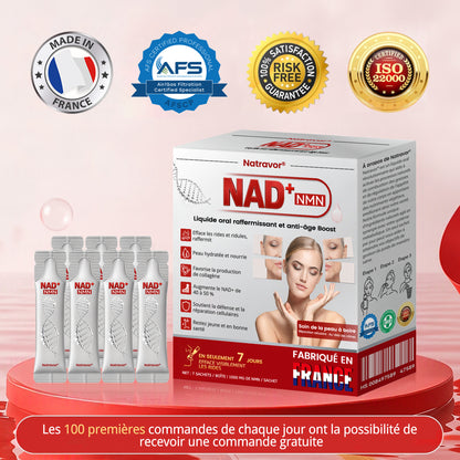 Fabriqué en France 🎇 𝗡𝗮𝘁𝗿𝗮𝘃𝗼𝗿® 𝗡𝗠𝗡 𝗡𝗔𝗗+ Solution orale raffermissante & anti-âge